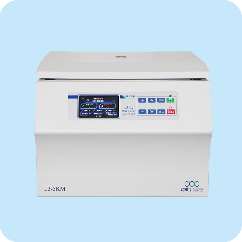 L3-5KM低速臺(tái)式離心機(jī)